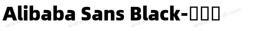 Alibaba Sans Black字体转换